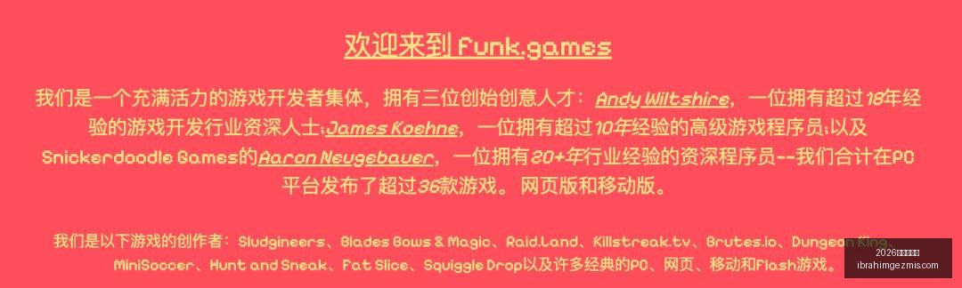 战队春季赛,备战,转会新援加,2026世界杯官网,2026世界杯官网App,2026世界杯官网直播,2026世界杯官网网页版,2026世界杯官网登录