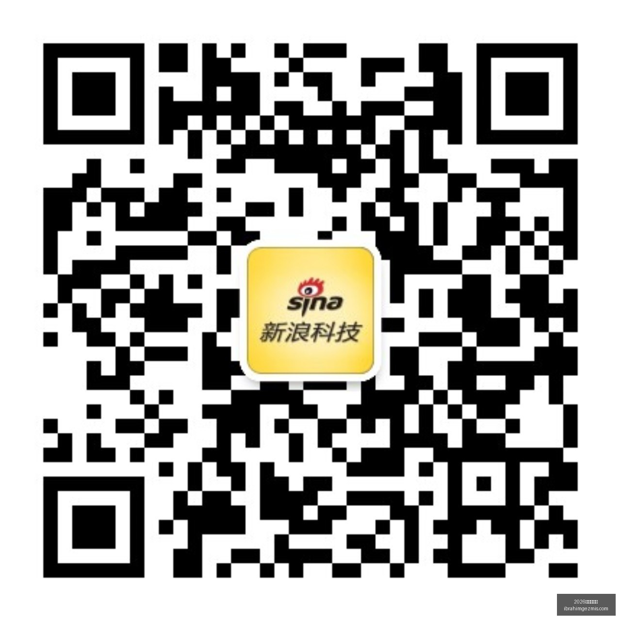 腾讯电竞馆,盛大开业,品牌联名助,2026世界杯官网,2026世界杯官网App,2026世界杯官网直播,2026世界杯官网网页版,2026世界杯官网登录