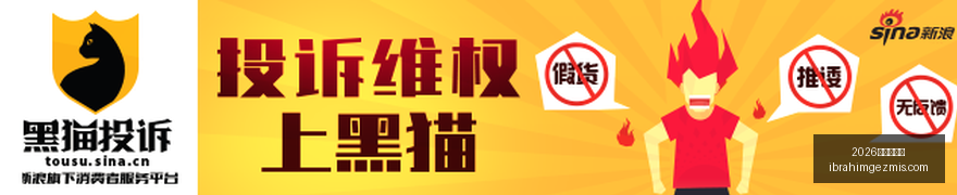 电竞战队新,援加盟,实力升级引,2026世界杯官网,2026世界杯官网App,2026世界杯官网直播,2026世界杯官网网页版,2026世界杯官网登录