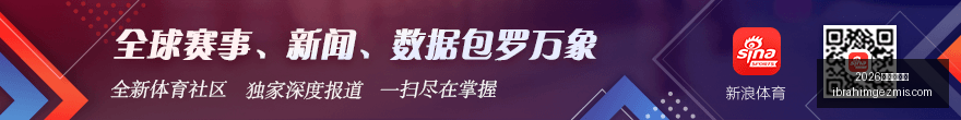 英格兰足球,新星首秀排,沃尔科特,2026世界杯官网,2026世界杯官网App,2026世界杯官网直播,2026世界杯官网网页版,2026世界杯官网登录