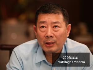 心灵杀手,幕后,总监策划全,2026世界杯官网,2026世界杯官网App,2026世界杯官网直播,2026世界杯官网网页版,2026世界杯官网登录