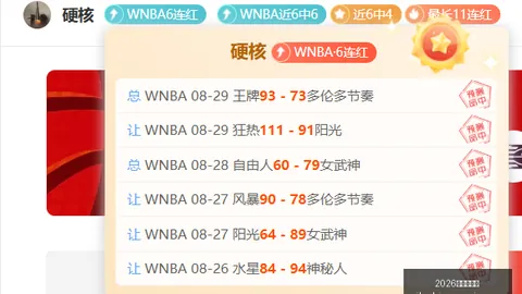 小米平板9 全功能-攻略2026世界杯官网直播：一秒变身高效显示器与游戏巨屏终极指南