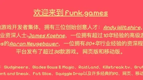 战队春季赛备战，转会新援加盟引关注