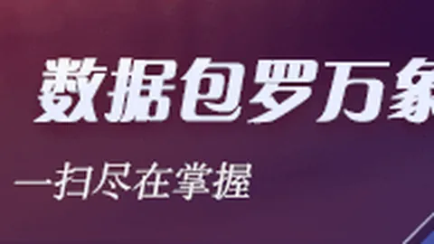 中国-15国足第五期集训集结，国际足联-15世界杯备战攻略